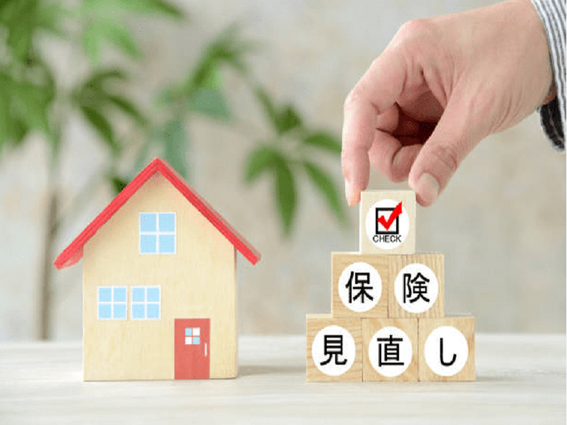 Rent a house in Japan. What is Fire INSURANCE fee?